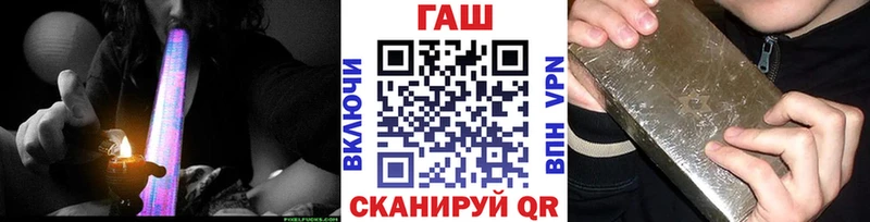 ГАШ 40% ТГК Алексин
