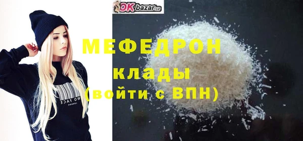 метадон Алексеевка