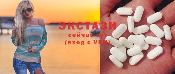 амфетамин Алексин