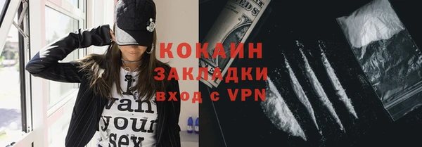 метадон Алексеевка