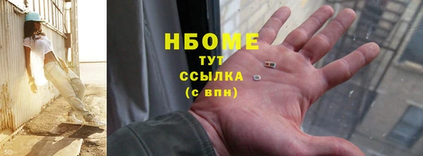 метадон Алексеевка