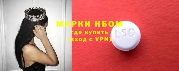 метадон Алексеевка