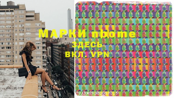 кокаин колумбия Великий Новгород