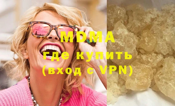 крисы Алзамай