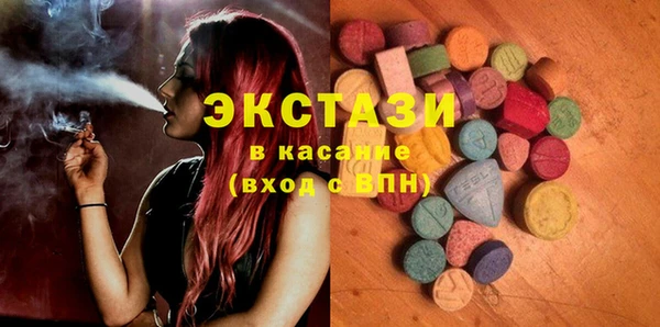 крисы Алзамай