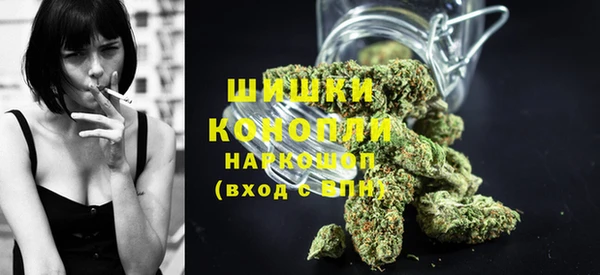 первитин Остров