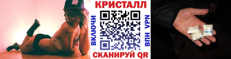Первитин пудра Алексин