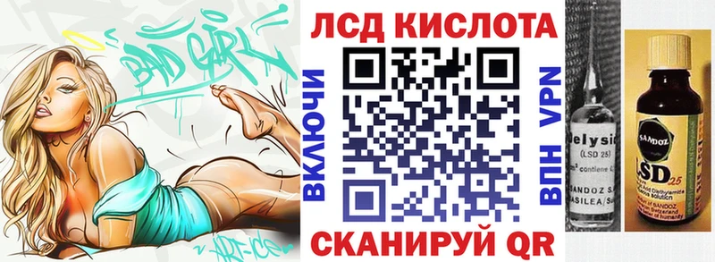 Марки N-bome 1500мкг  как найти закладки  Алексин 